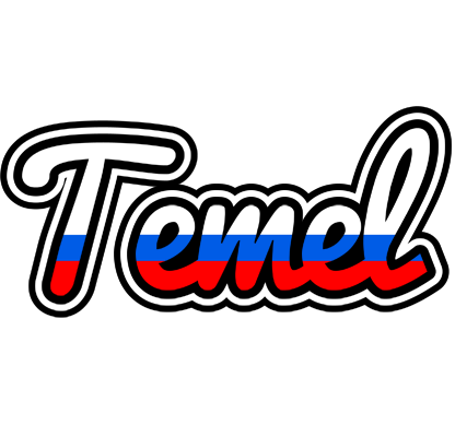 Temel russia logo