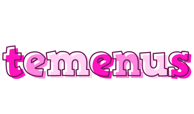 Temenus hello logo