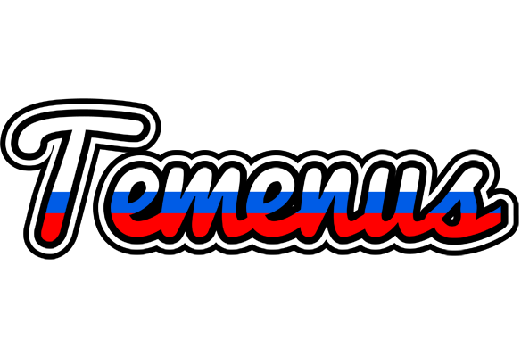 Temenus russia logo
