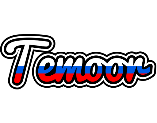 Temoor russia logo