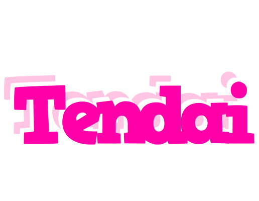 Tendai dancing logo