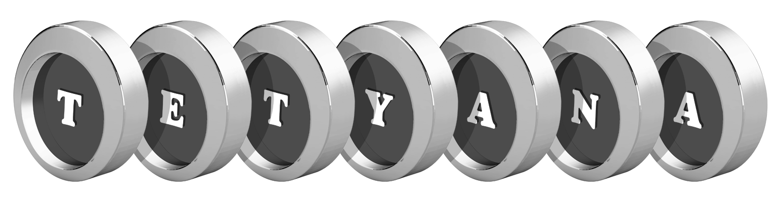 Tetyana coins logo