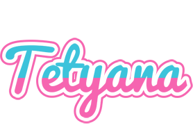Tetyana woman logo