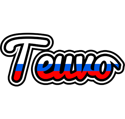 Teuvo russia logo