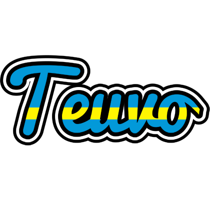 Teuvo sweden logo