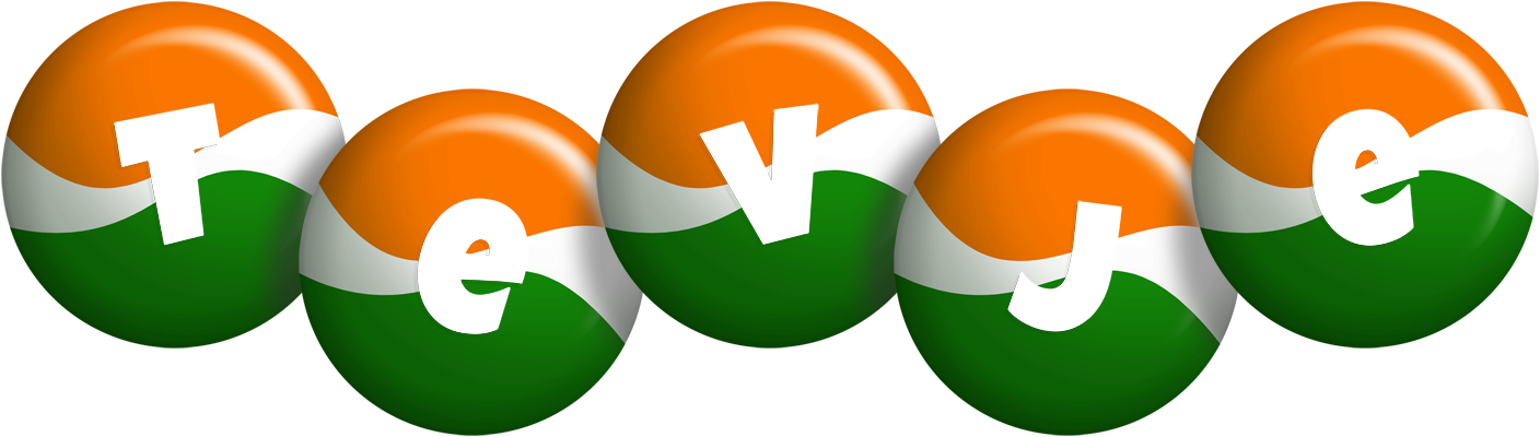 Tevje india logo