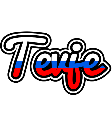 Tevje russia logo