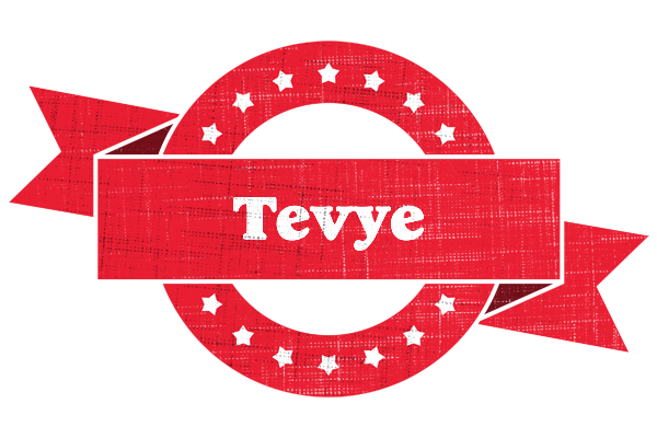 Tevye passion logo