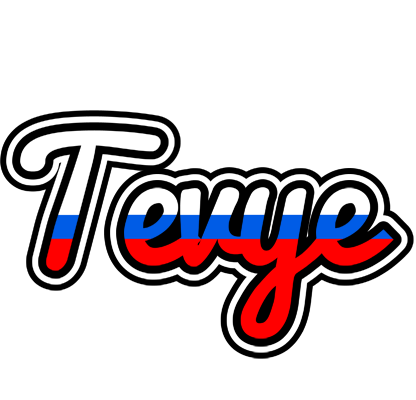 Tevye russia logo