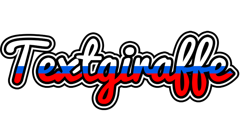 Textgiraffe russia logo