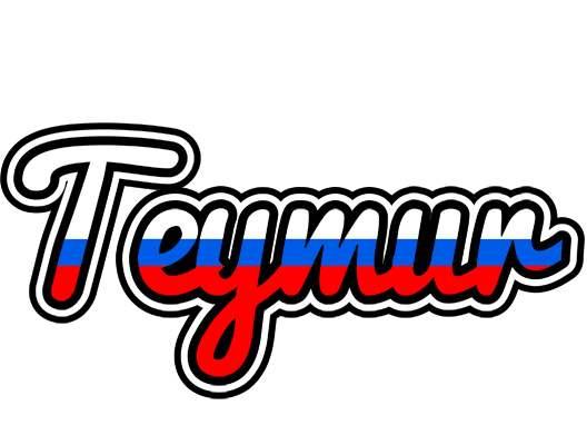 Teymur russia logo