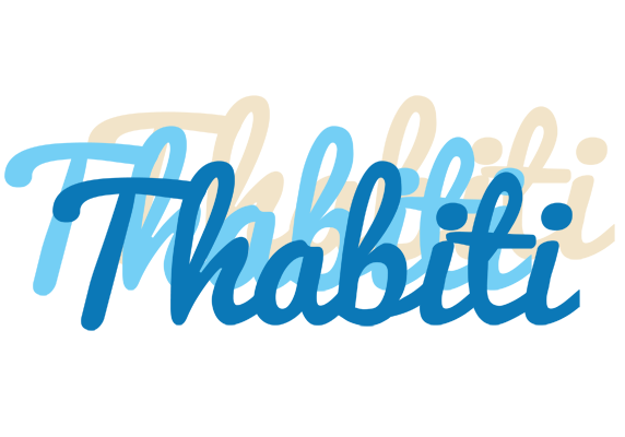 Thabiti breeze logo