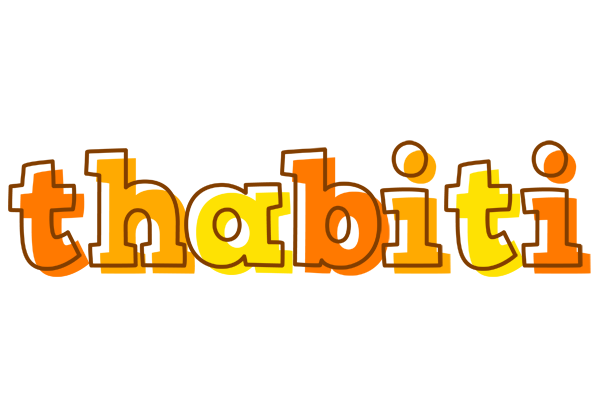 Thabiti desert logo
