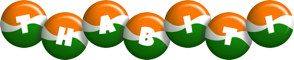 Thabiti india logo