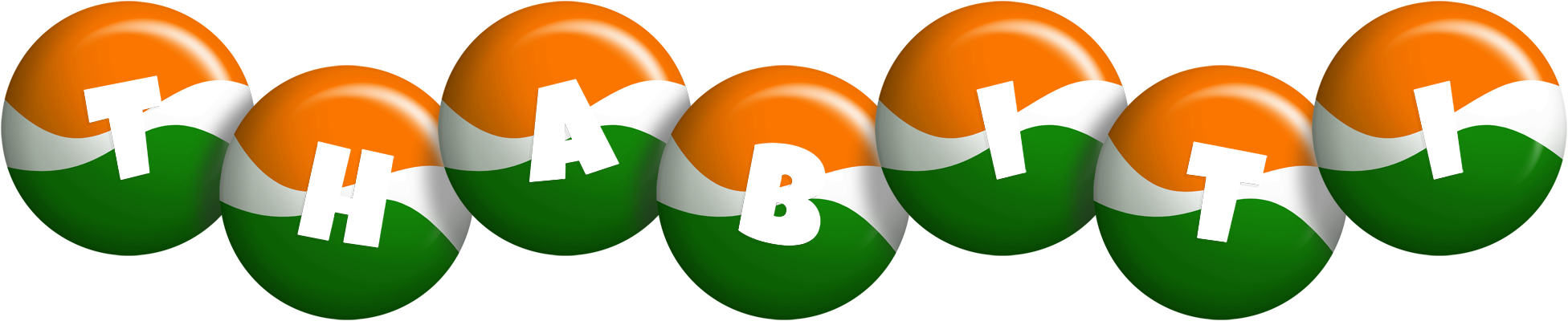 Thabiti india logo