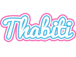 Thabiti outdoors logo