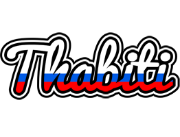 Thabiti russia logo