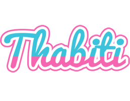 Thabiti woman logo