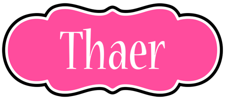 Thaer invitation logo