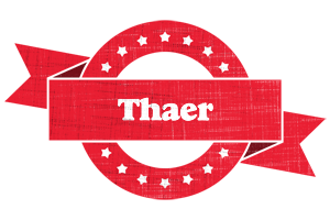 Thaer passion logo
