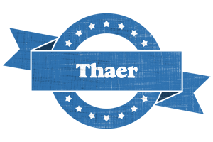 Thaer trust logo