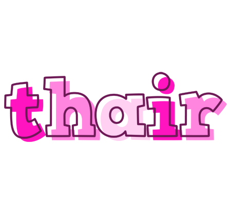 Thair hello logo