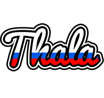 Thala russia logo