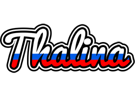 Thalina russia logo