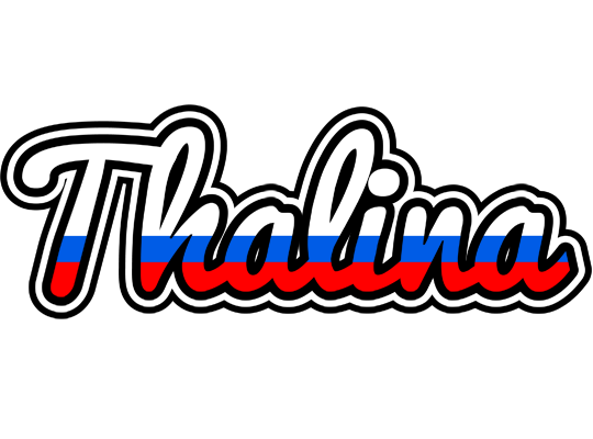Thalina russia logo