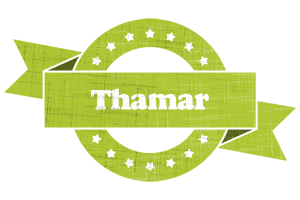 Thamar change logo