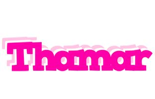 Thamar dancing logo