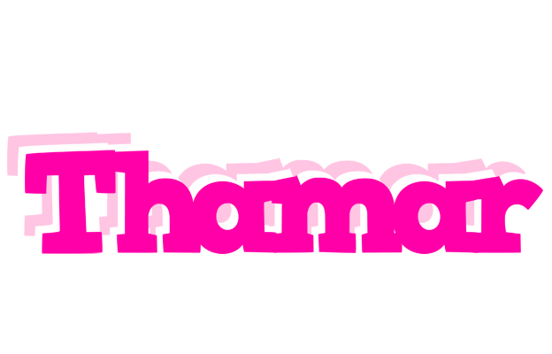 Thamar dancing logo