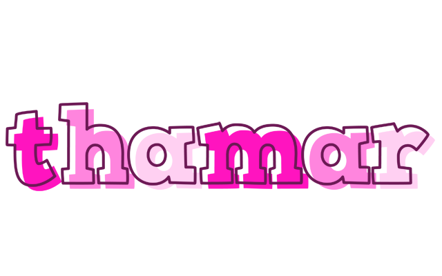 Thamar hello logo