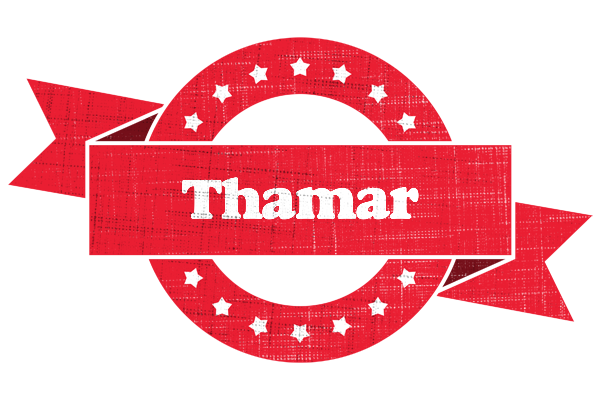 Thamar passion logo