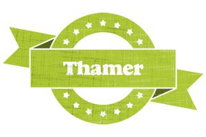Thamer change logo