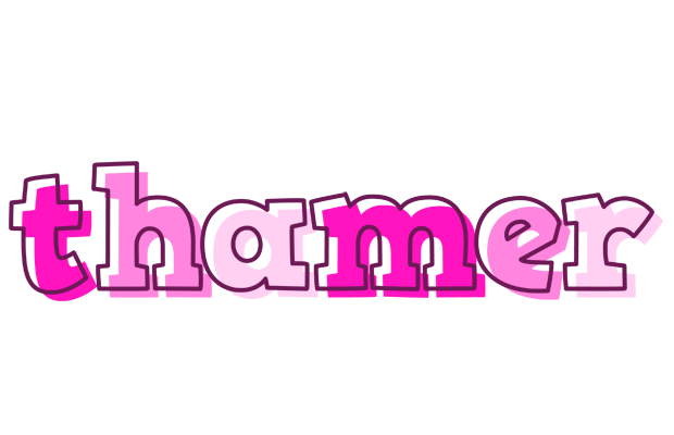 Thamer hello logo