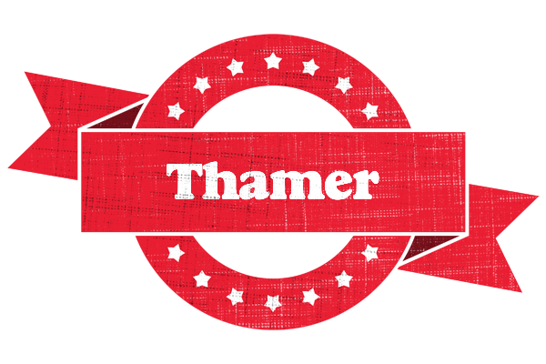 Thamer passion logo
