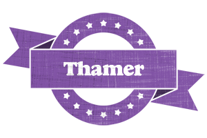 Thamer royal logo