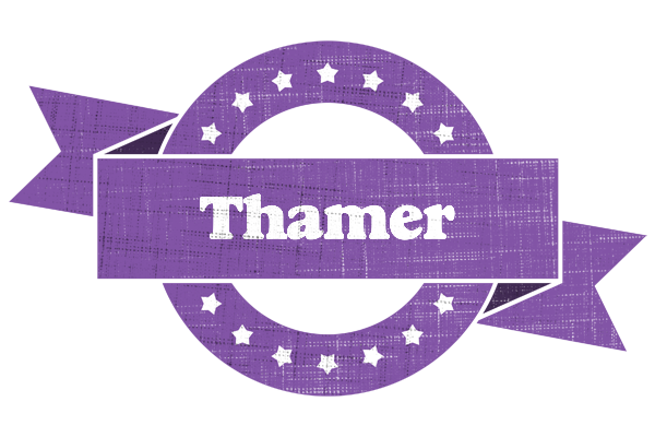 Thamer royal logo