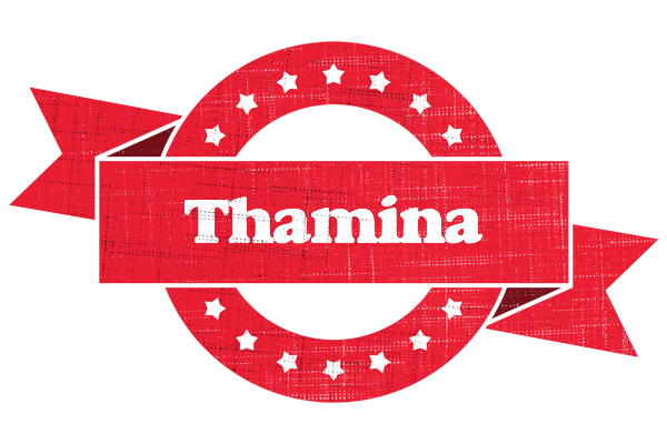 Thamina passion logo