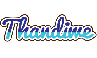 Thandiwe raining logo