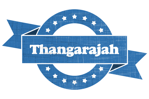 Thangarajah trust logo