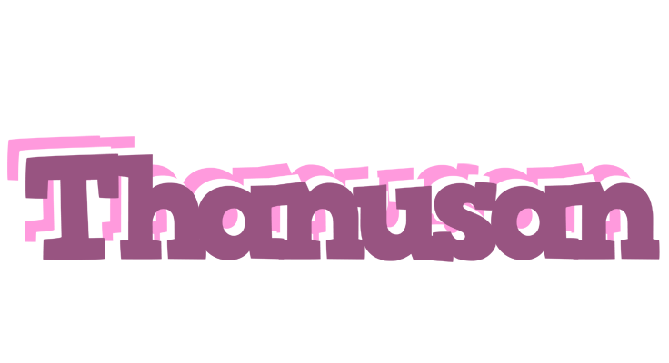 Thanusan relaxing logo