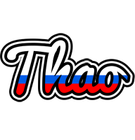 Thao russia logo