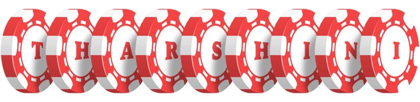 Tharshini chip logo