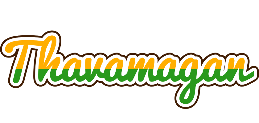 Thavamagan banana logo