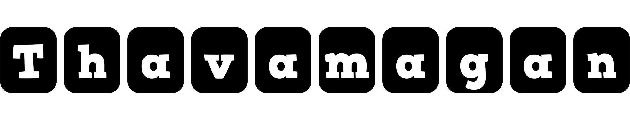 Thavamagan box logo