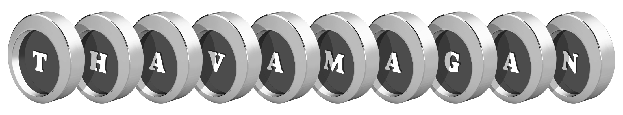 Thavamagan coins logo