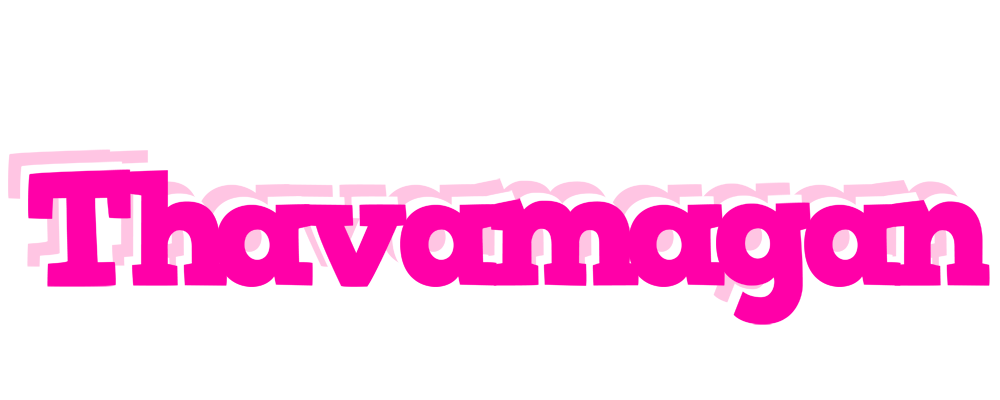 Thavamagan dancing logo