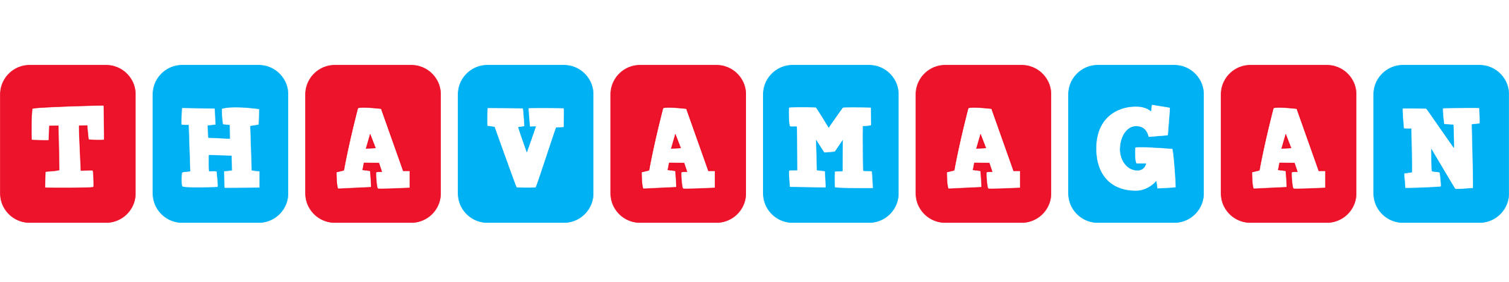 Thavamagan diesel logo